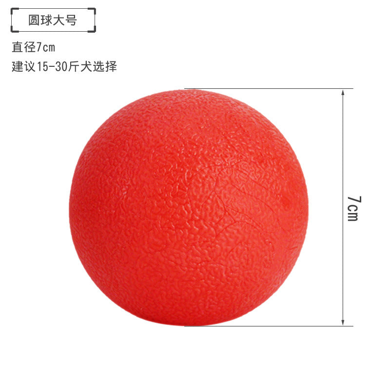 Durable Rubber Chew Ball for Dogs with Rope Option