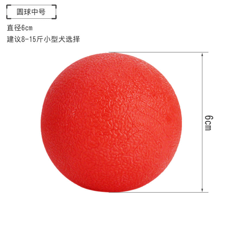 Durable Rubber Chew Ball for Dogs with Rope Option