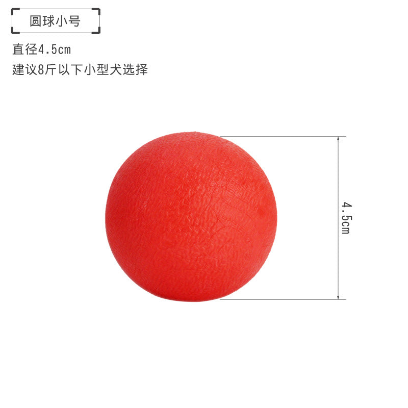 Durable Rubber Chew Ball for Dogs with Rope Option